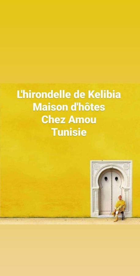 L'Hirondelle De Kelibia : Chez Amou Hotel Luaran gambar